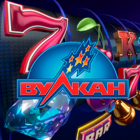 Топ Вулканов